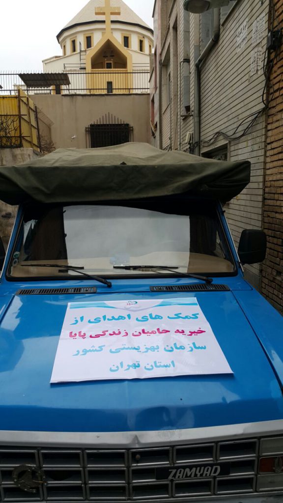 کمک رسانی به سیل زدگان توسط خیریه حامیان زندگی پایا